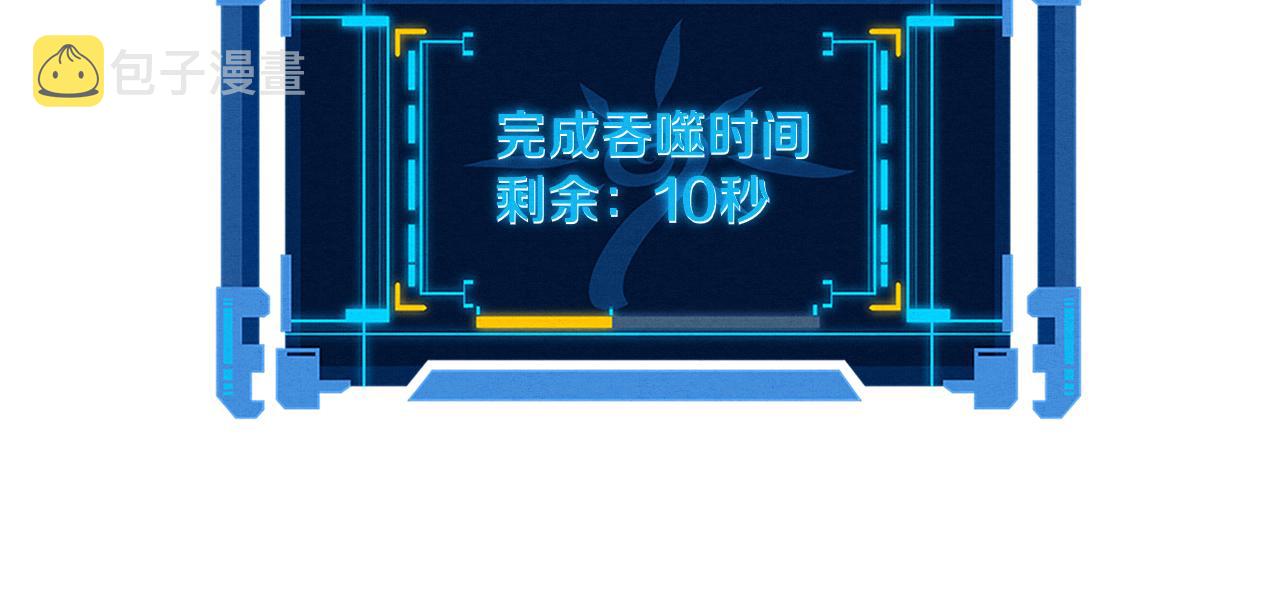 第41话 心悦再现34