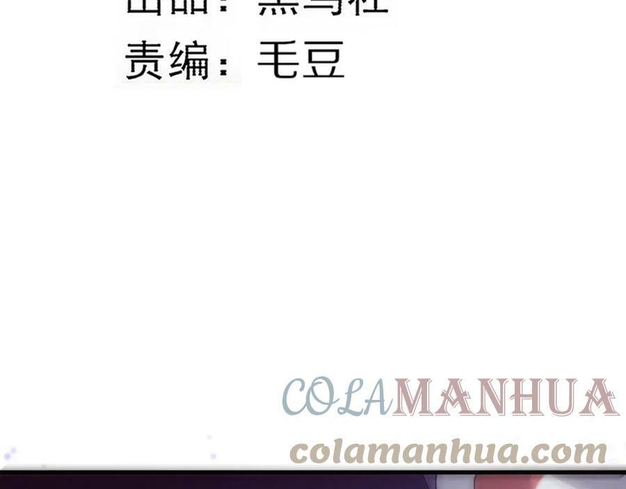第102话 战争正式开始12