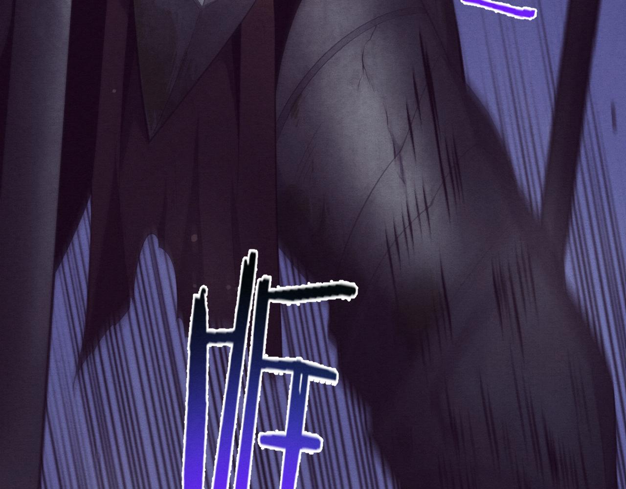 第53话 神秘女子出现4