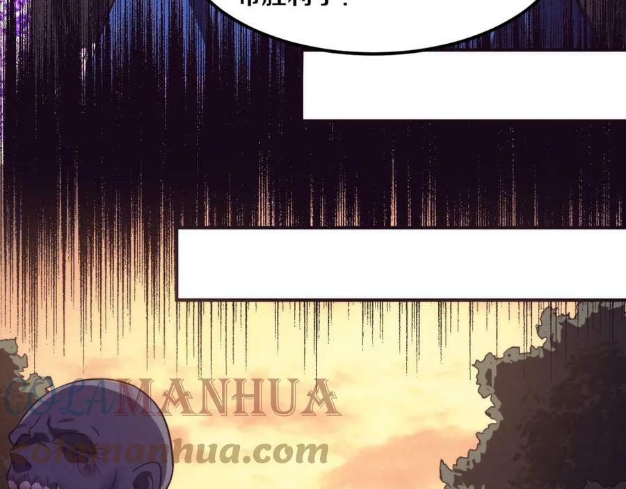 第105话 神技24