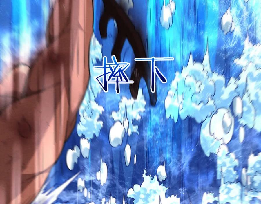 第107话 进化树吸收源种89