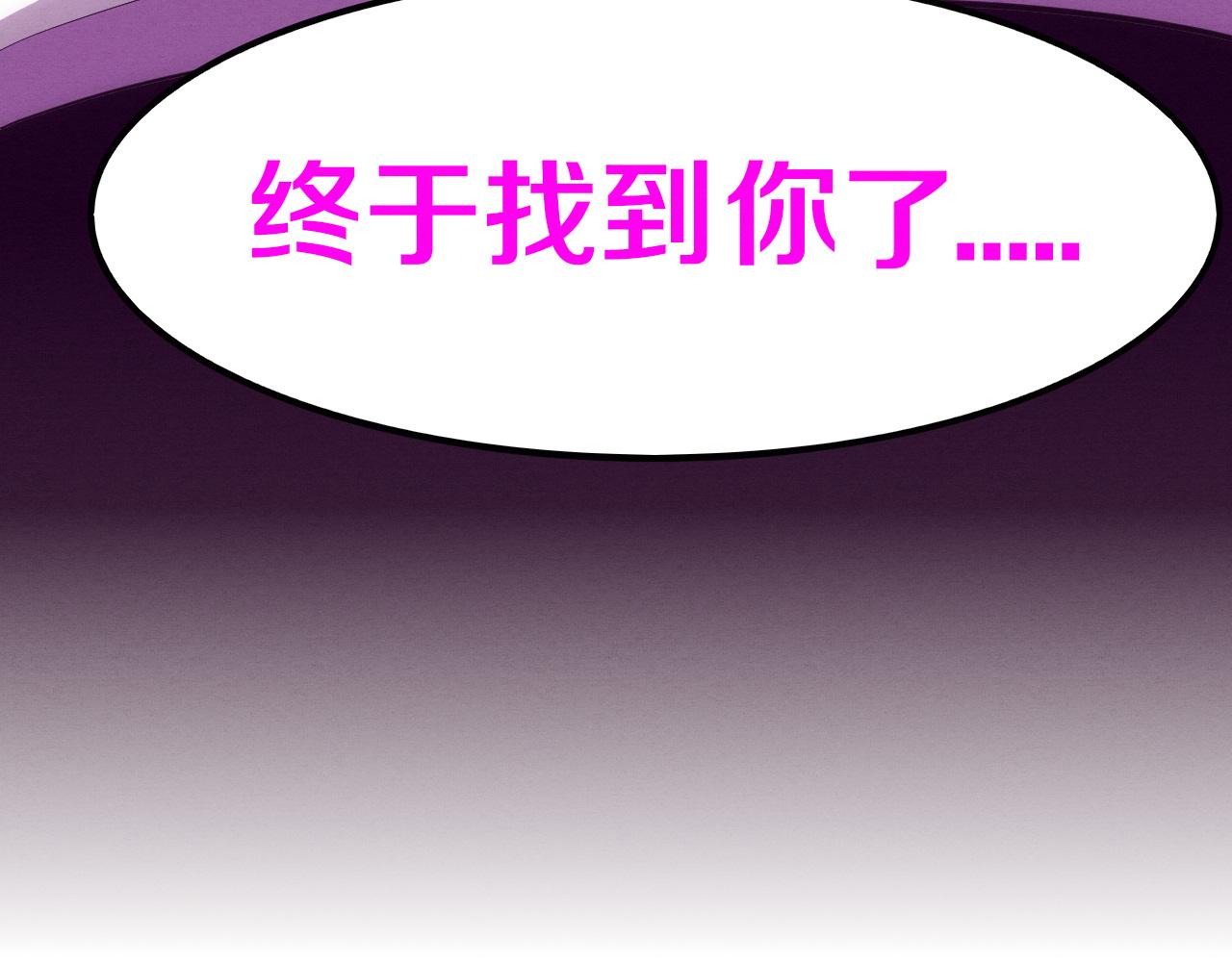 第71话 安全撤离！167