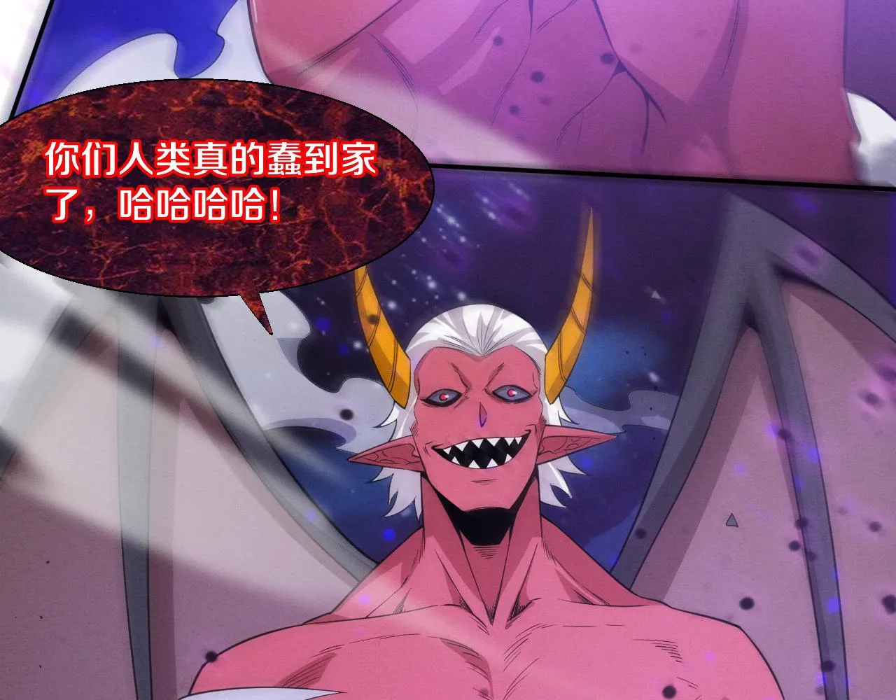 第123话 安雅被俘，段飞分身乏术13