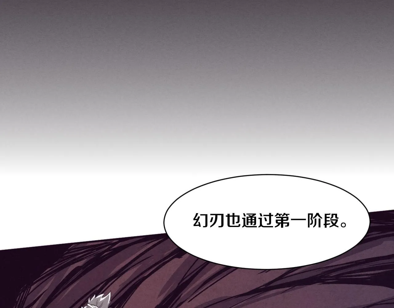 第145话 沉默监狱86