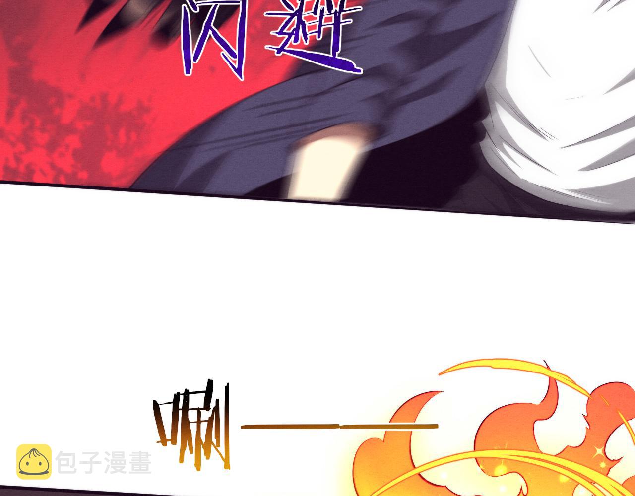 第67话 队长级别PK18