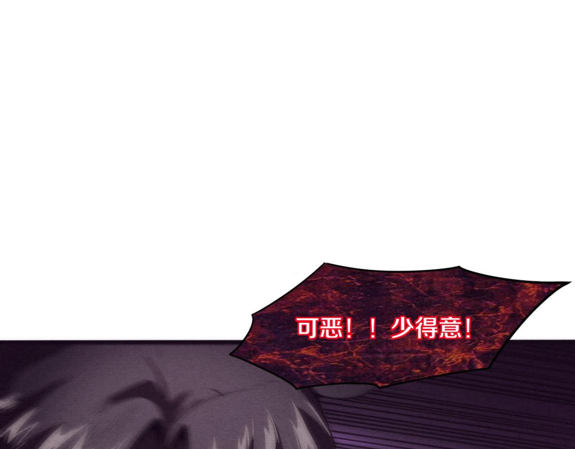第10话 拿到源种！28