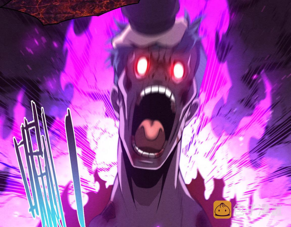 第23话 吞噬异能连续发动！124