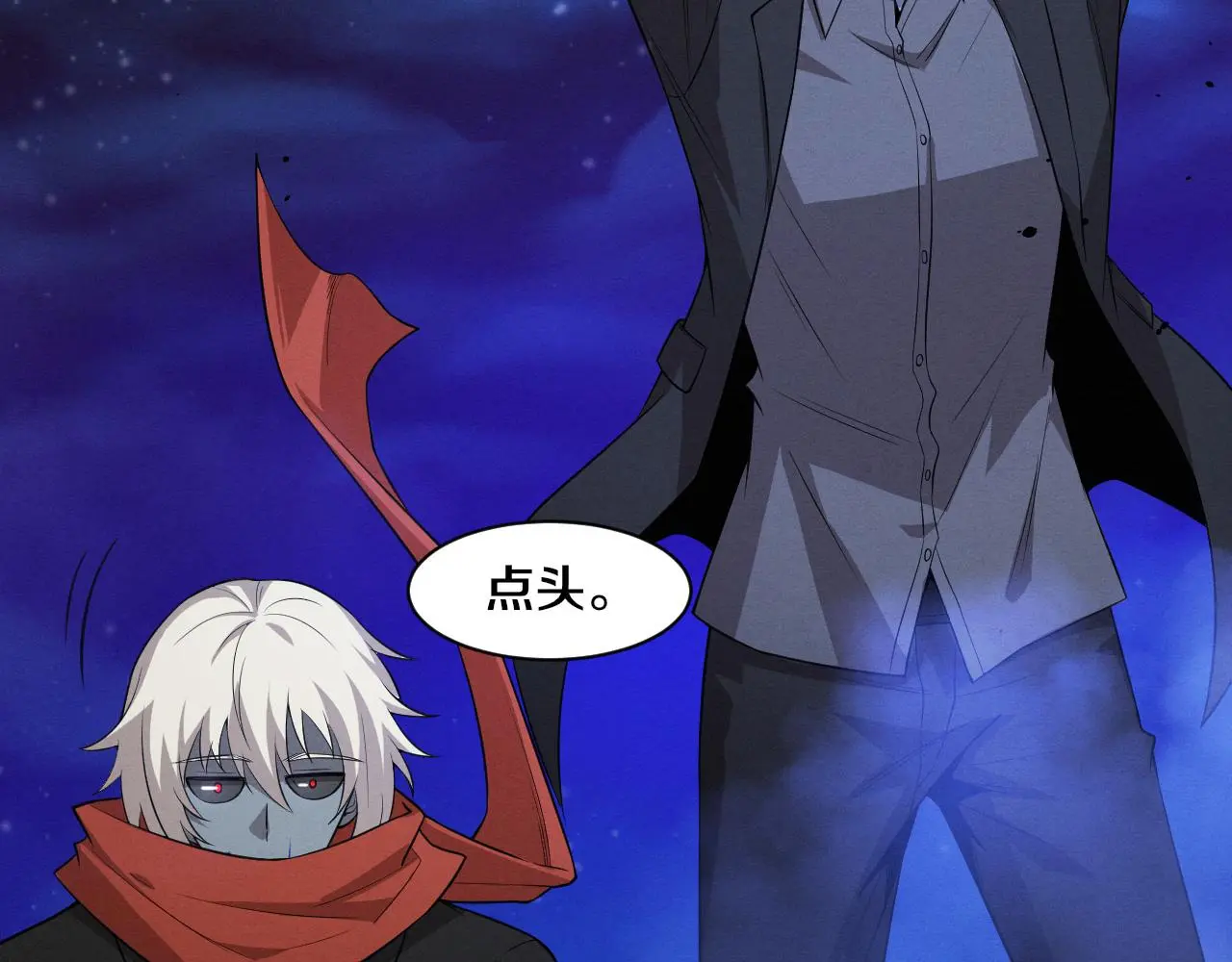 第175话 安雅与黑皇后的危机41