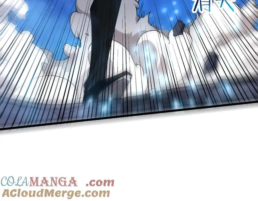 第197话 冒险进入黑暗乐园52