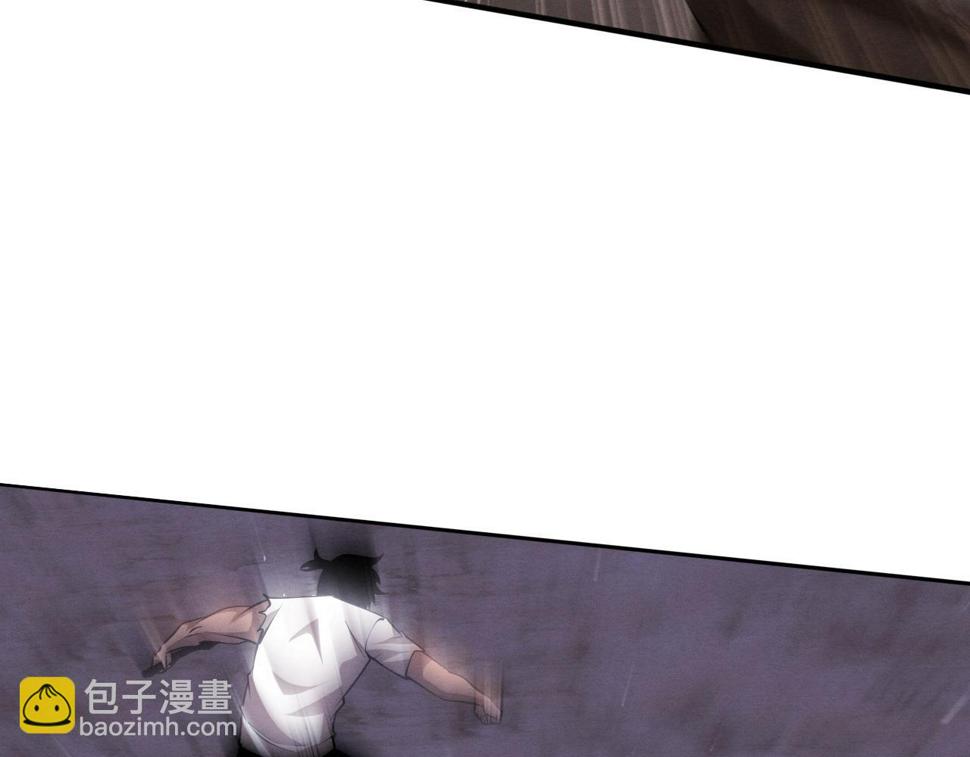 第113话 王的暴怒！106