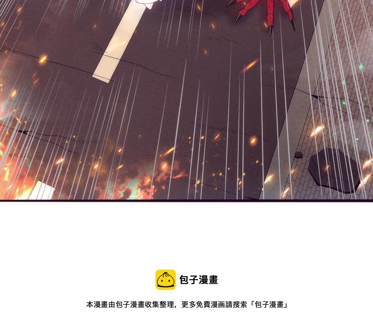 第21话 金宝的异能！20