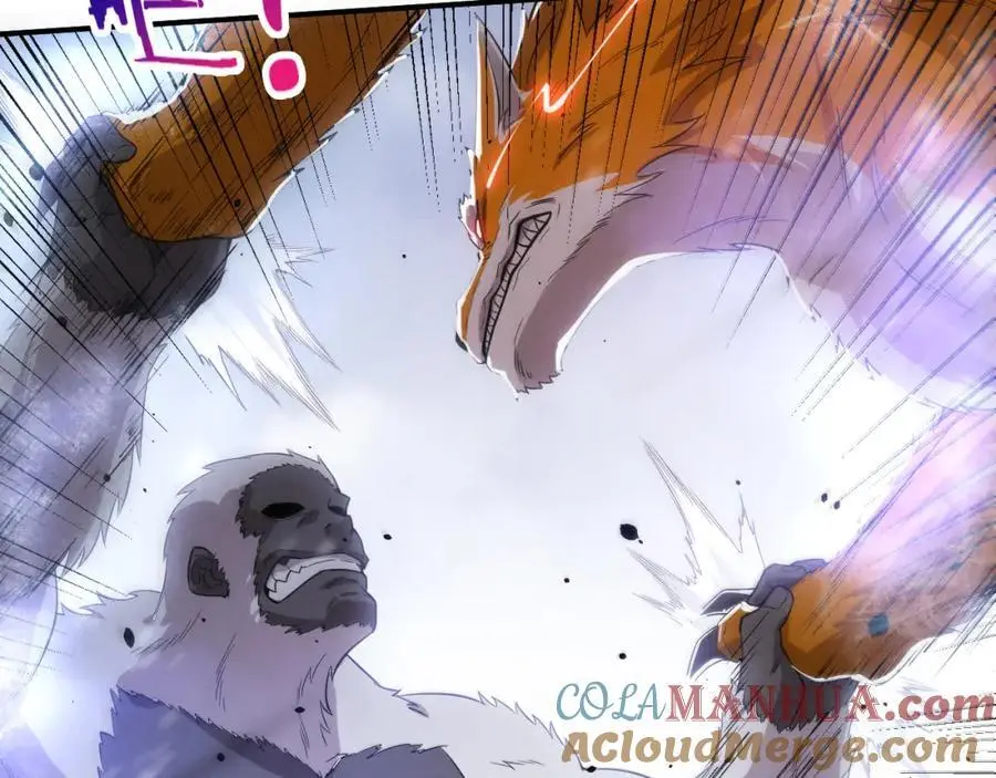 第182话 全队升级！28