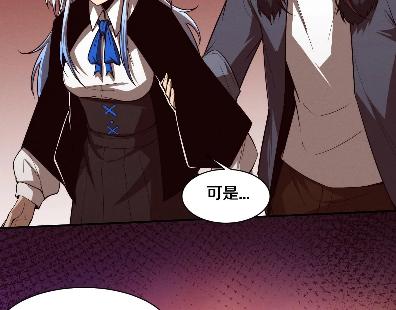 第154话 暴打！93