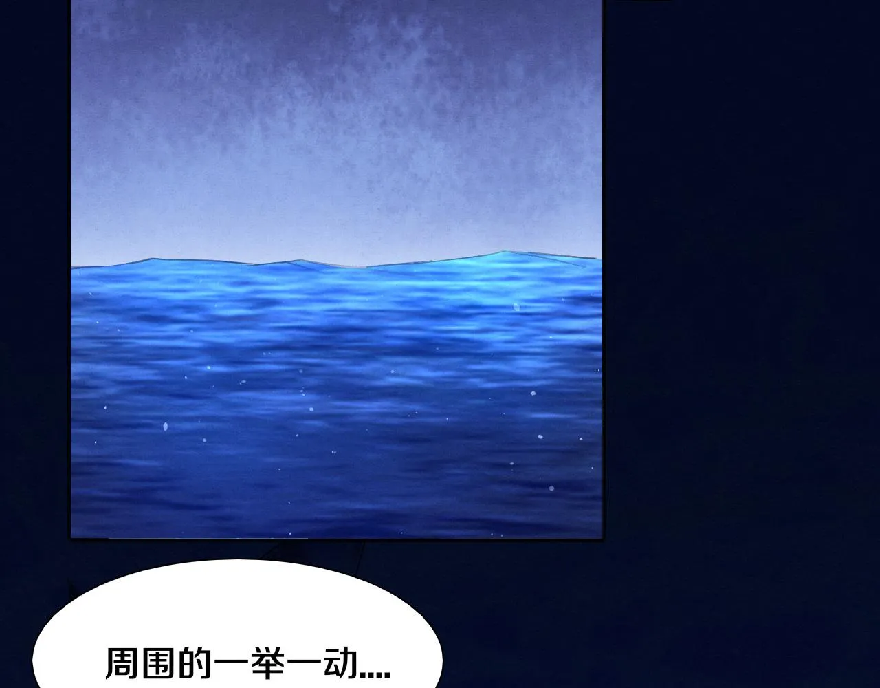 第131话 天网来袭111