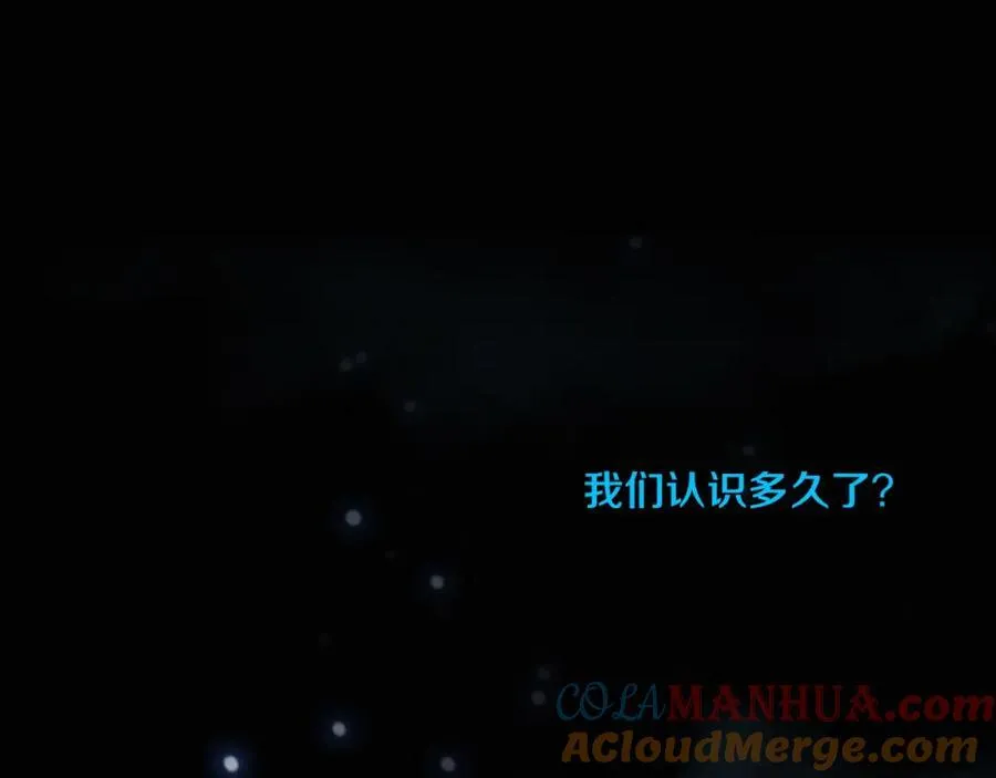 第194话 最终之战打响！16