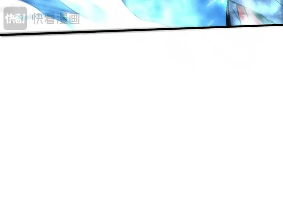 第177话 段飞得知真相！53