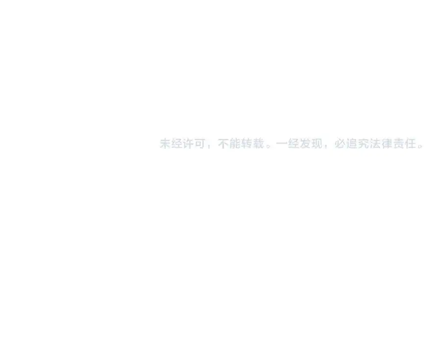 第179话 段飞晋升S级？131