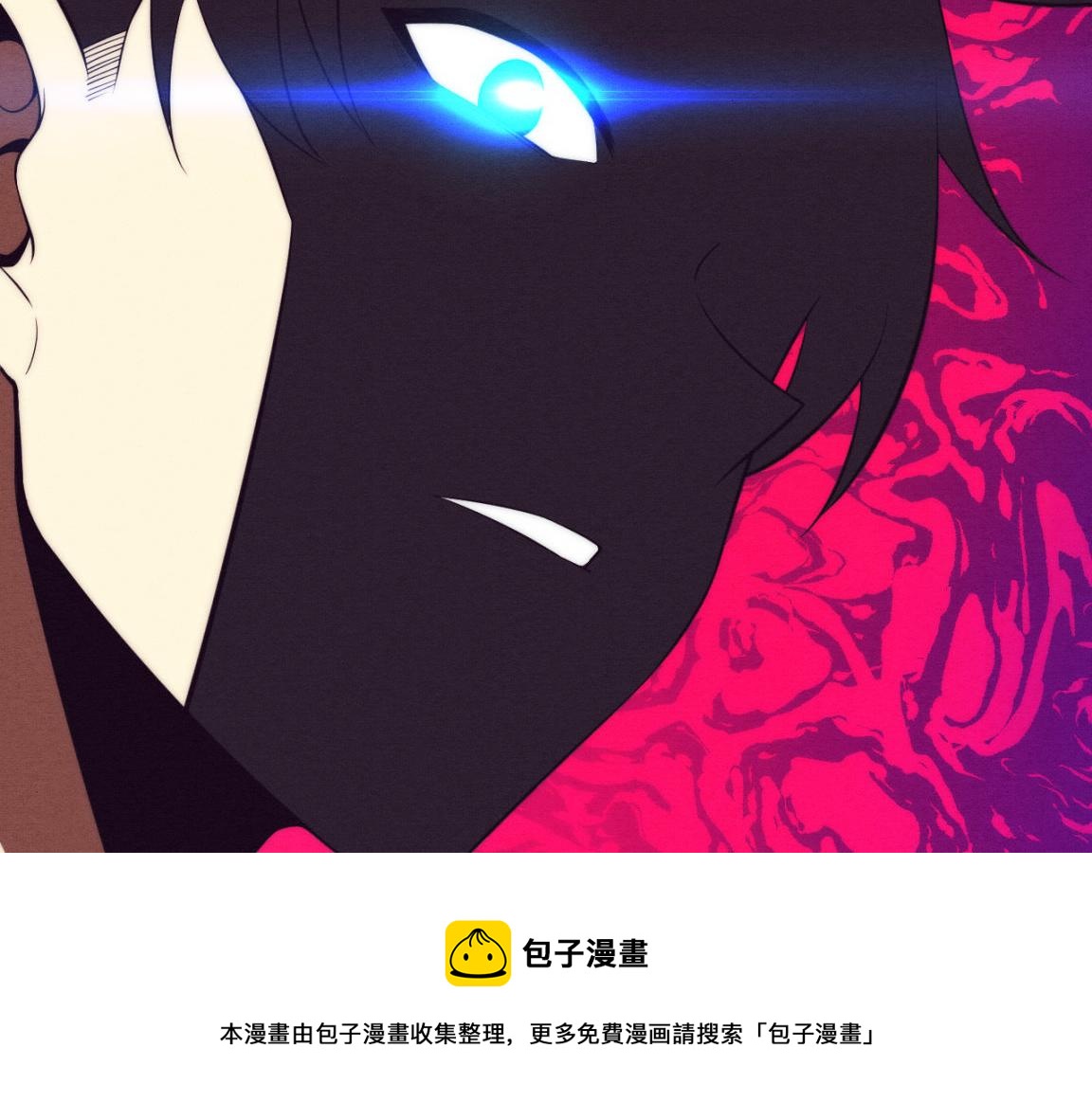 第15话 与人类的冲突？！80