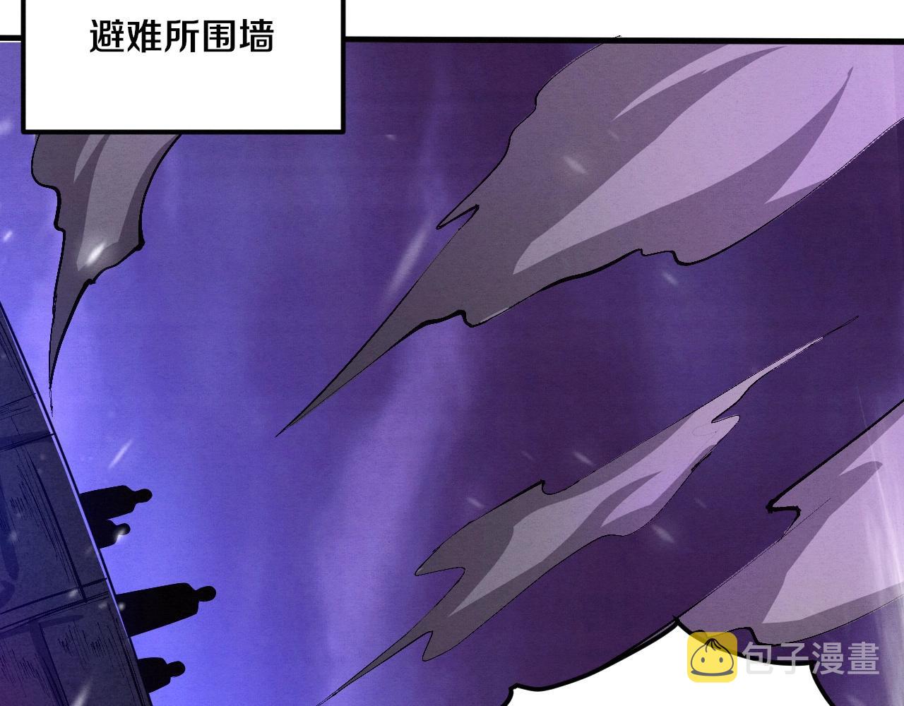 第31话 段飞登场！62