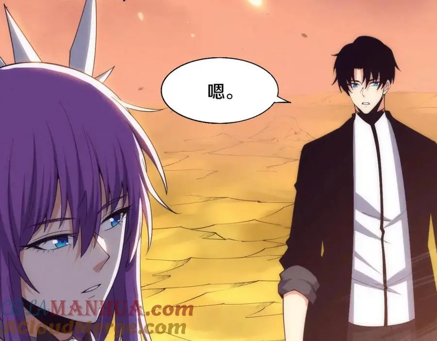 第189话 一切尘埃落定128