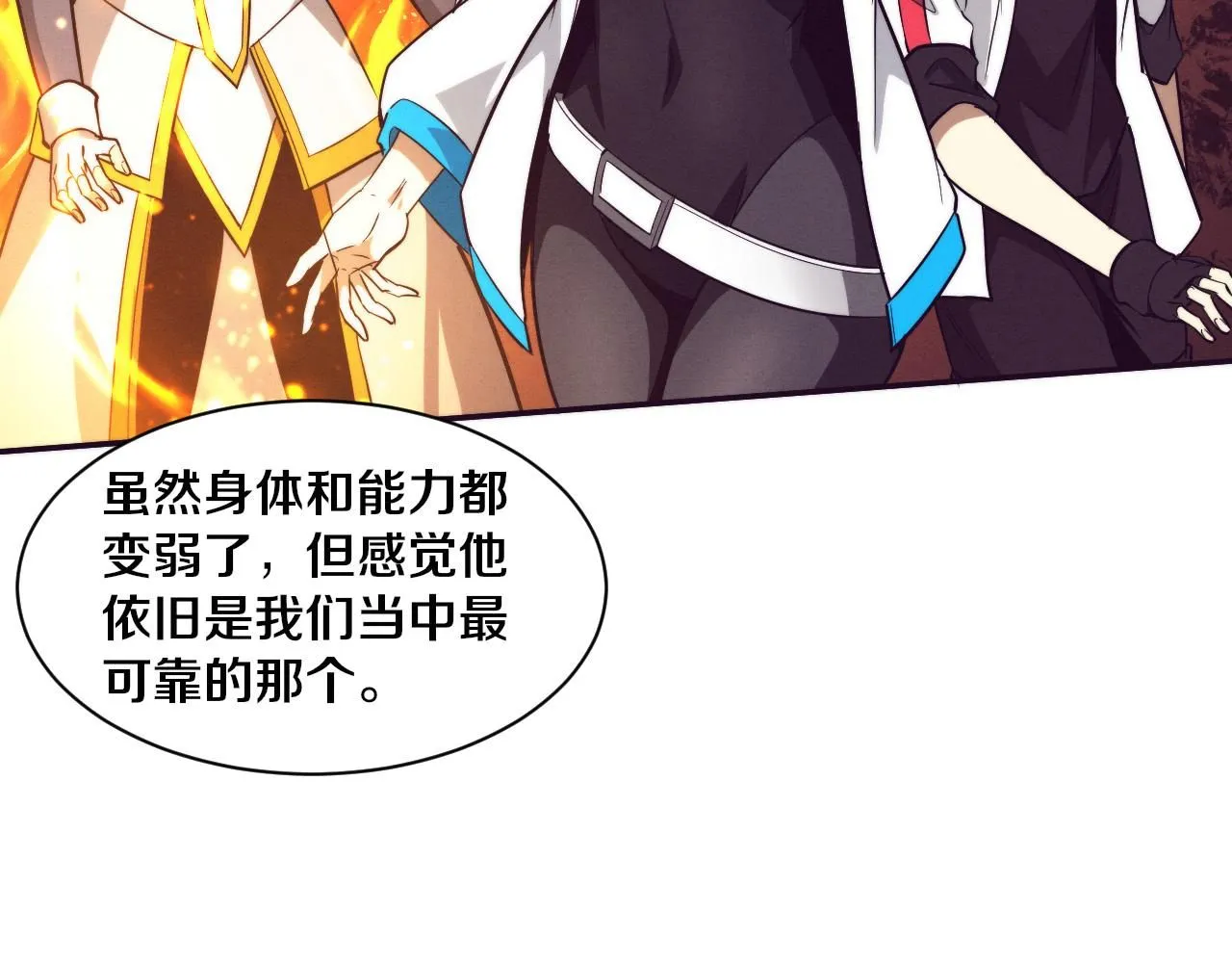 第155话 拿下地狱魔龙100