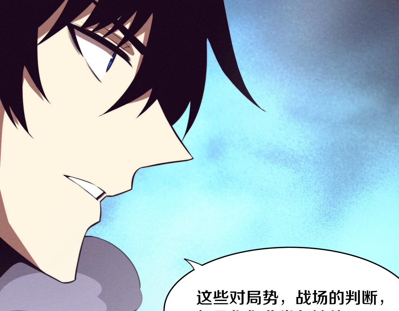 第87话 心悦，安雅的修炼！46