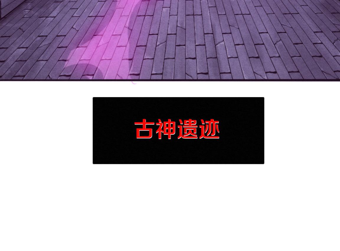 第29话 尸潮来袭！21