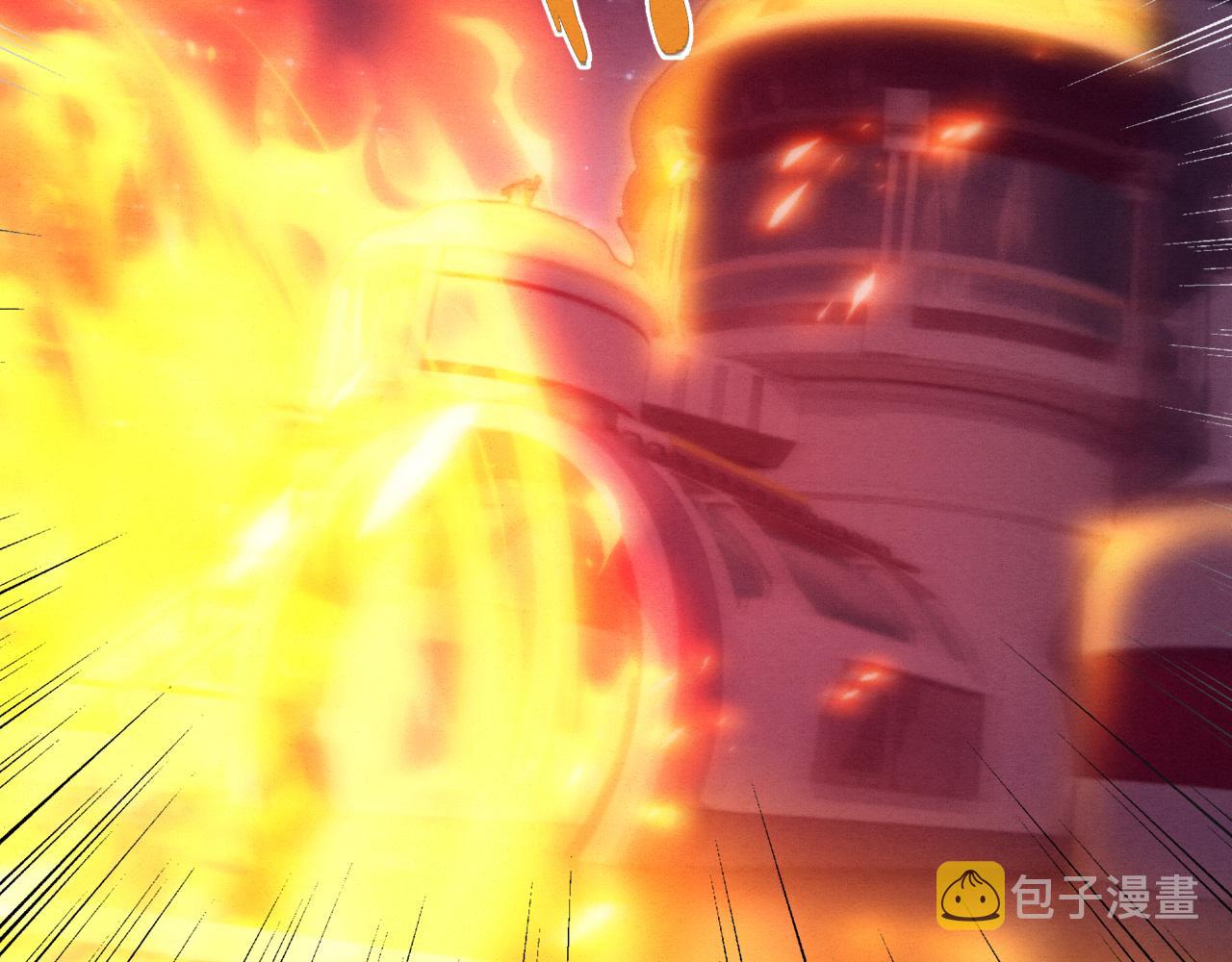 第71话 安全撤离！141