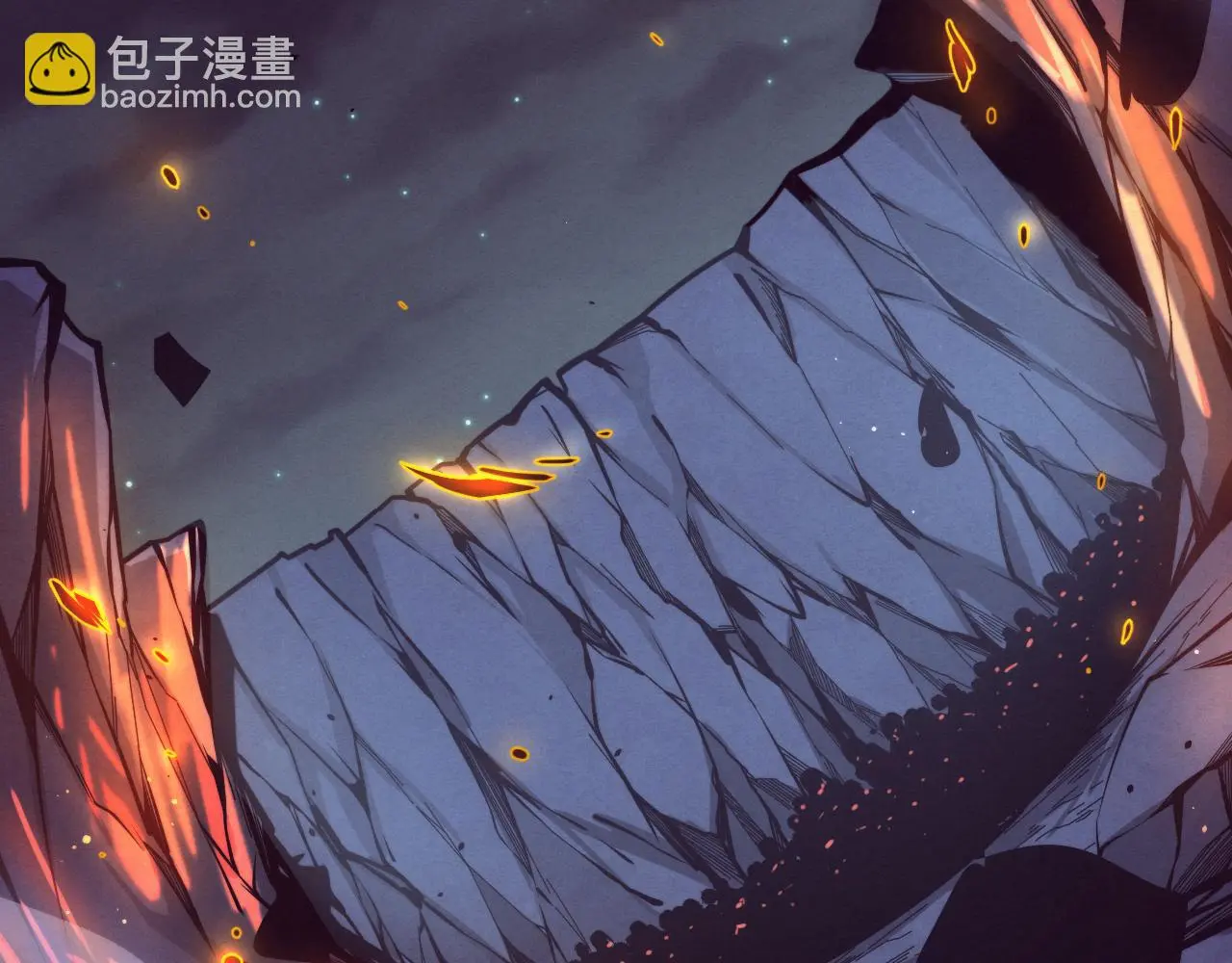 第168话 武器锻造完毕45