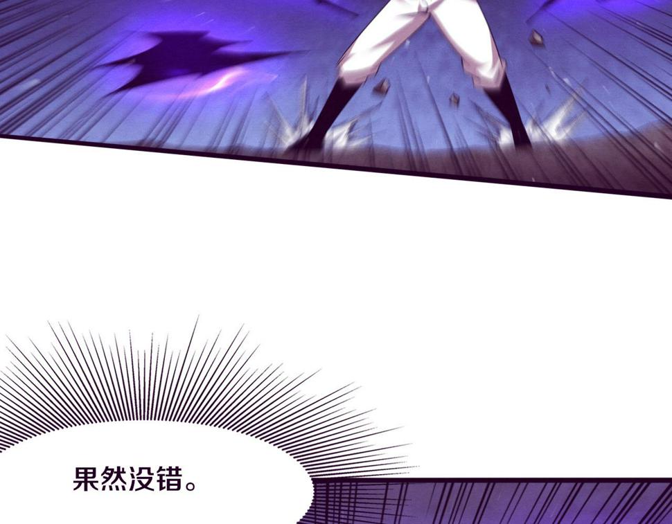 第115话 段飞小迷妹97