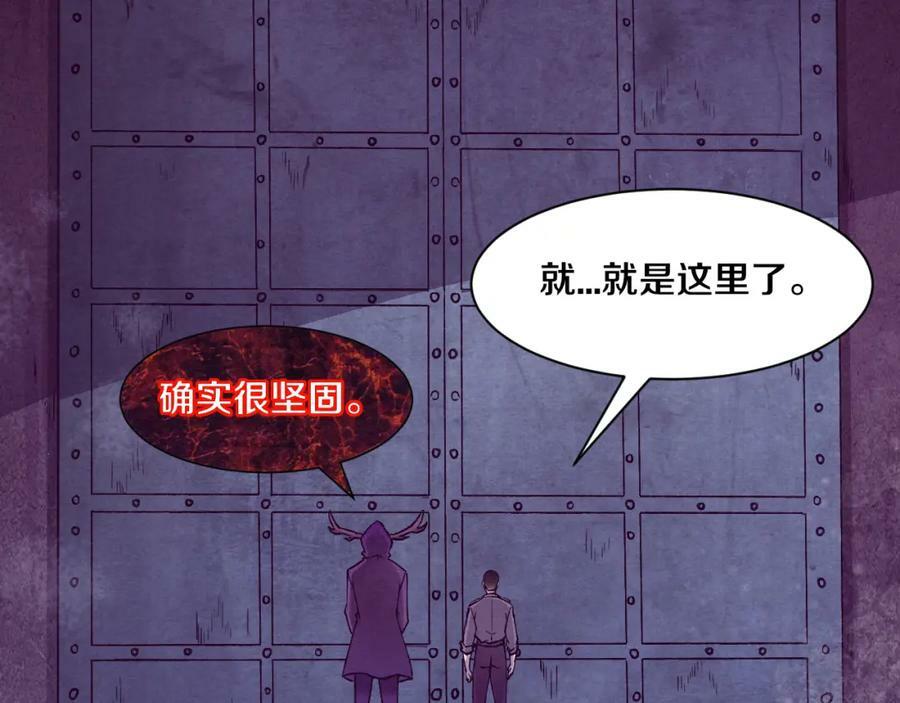 第101话 恶魔出现55