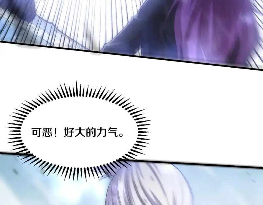 第182话 全队升级！54