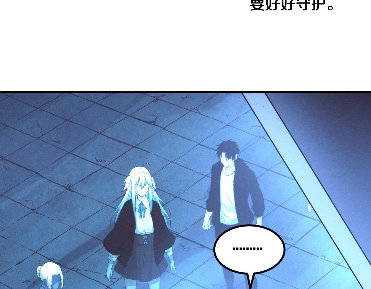 第96话 新的强敌出现！128