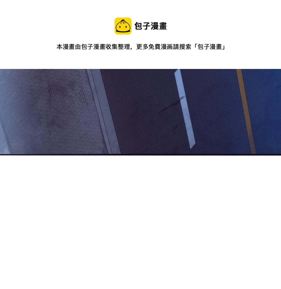 第15话 与人类的冲突？！24