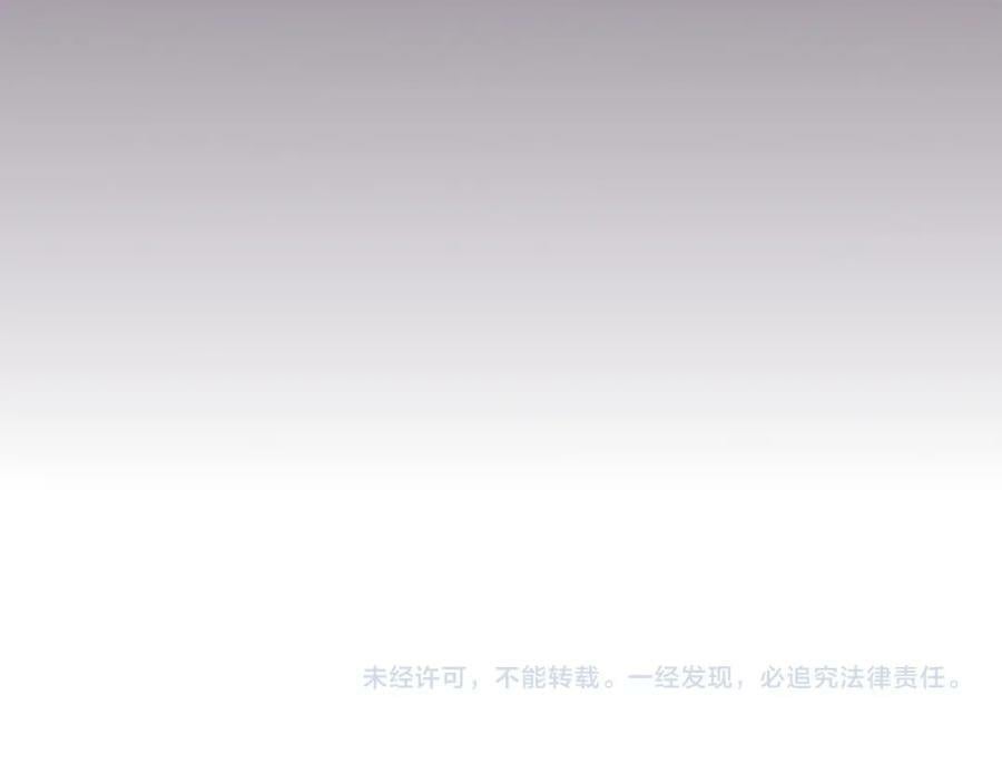 第101话 恶魔出现121