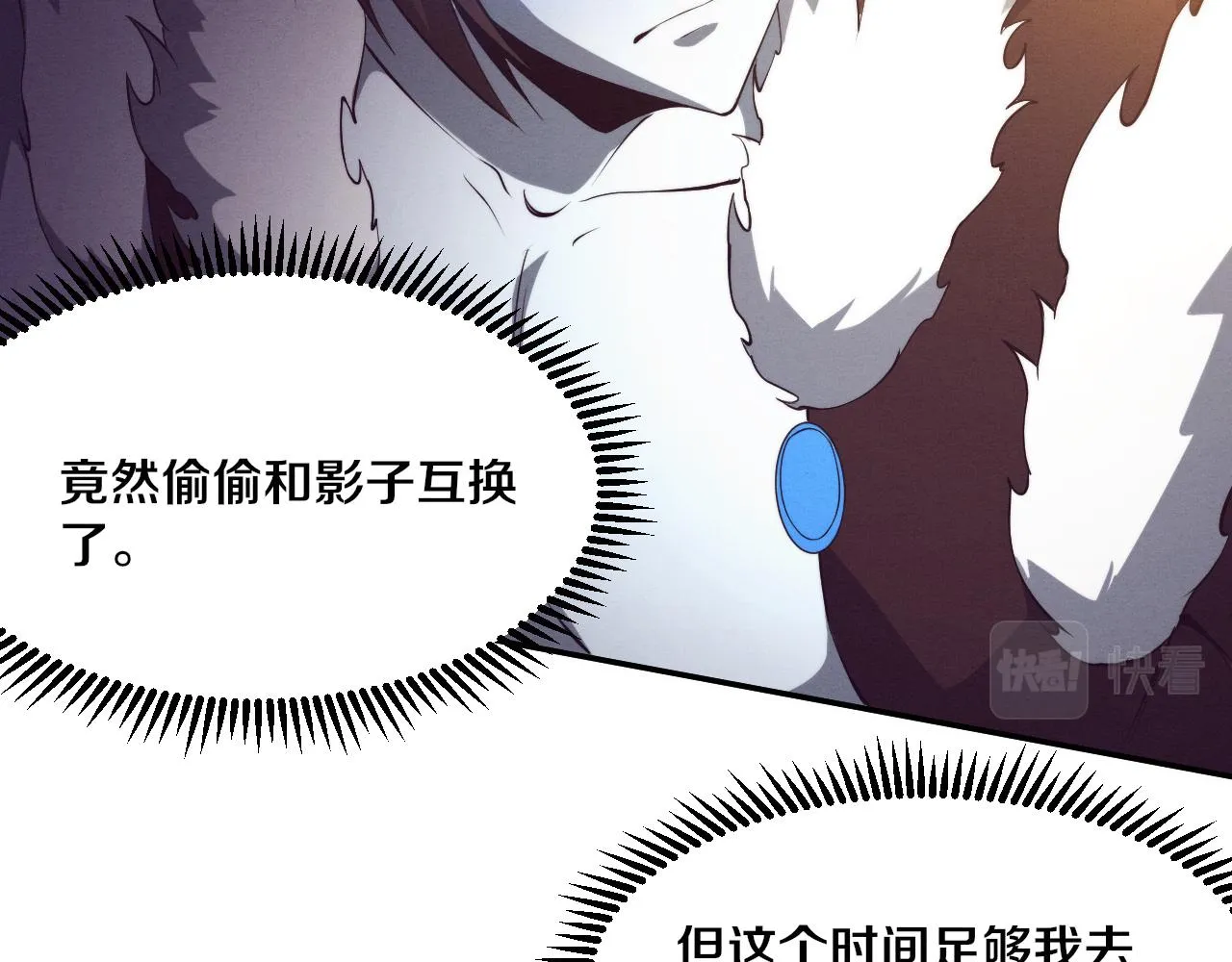 第131话 天网来袭16
