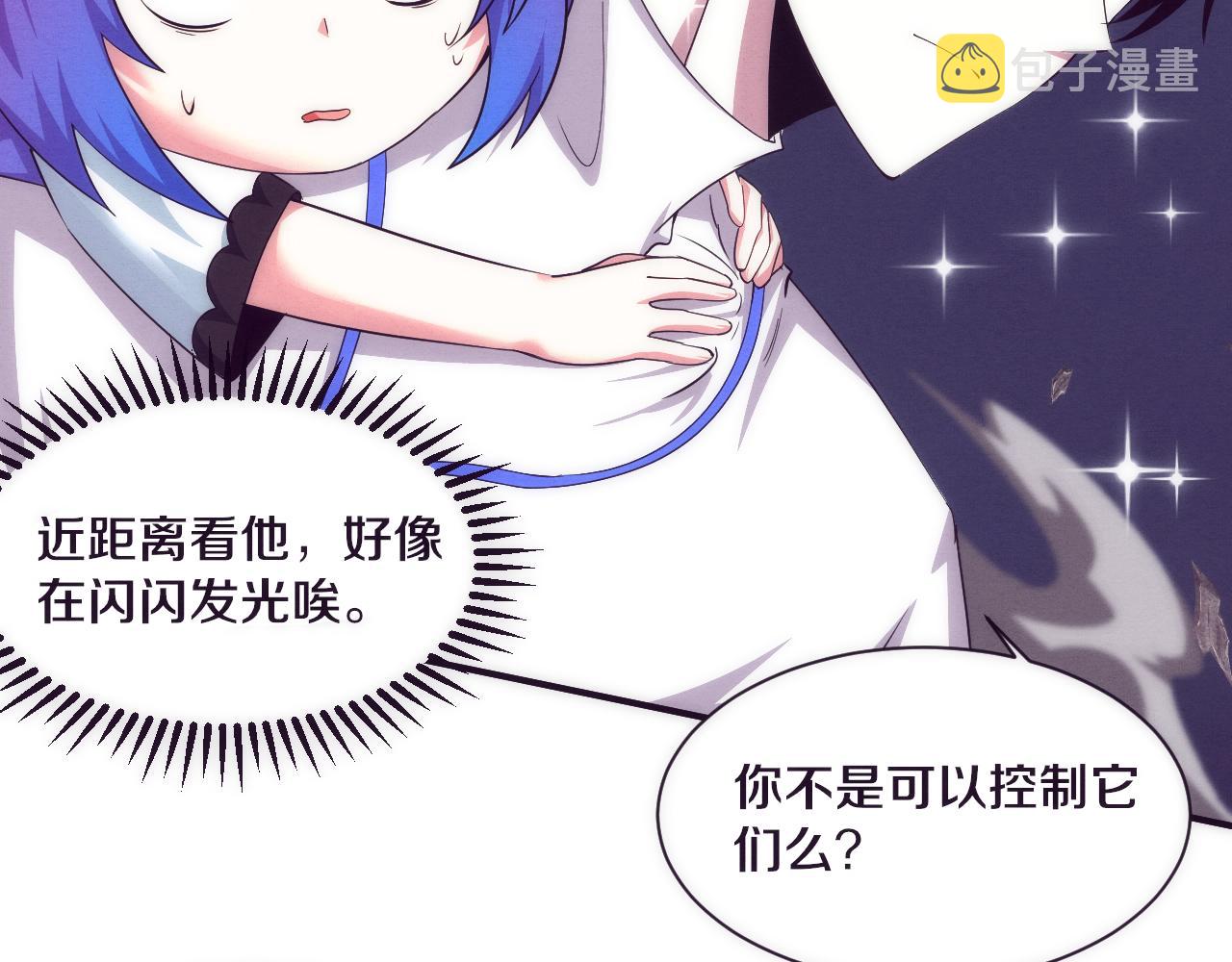 第49话 S级战士！115