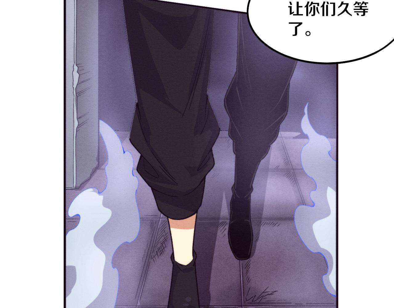 第63话 试炼之证92