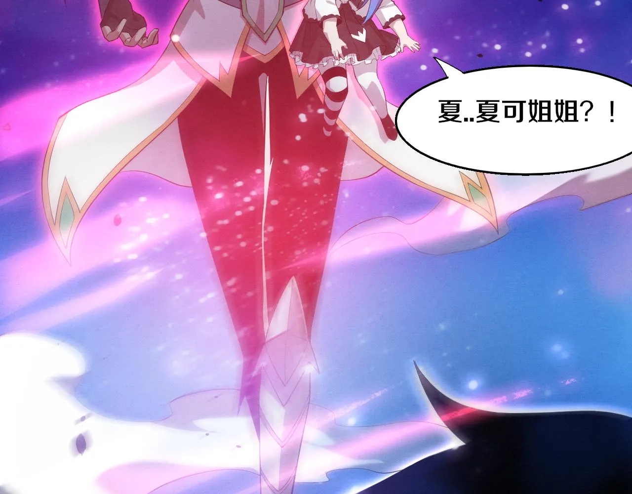 第126话 短暂的胜利21