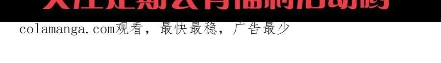 第191话 安雅的消失143