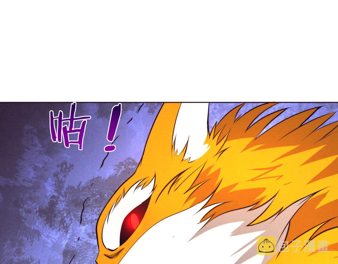第37话 领主级丧尸！45
