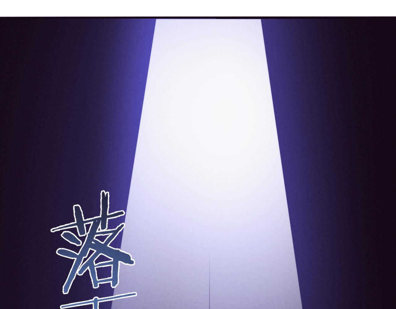 第50话 进入遗迹119