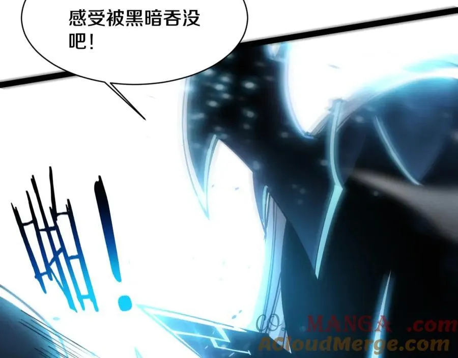 第197话 冒险进入黑暗乐园48