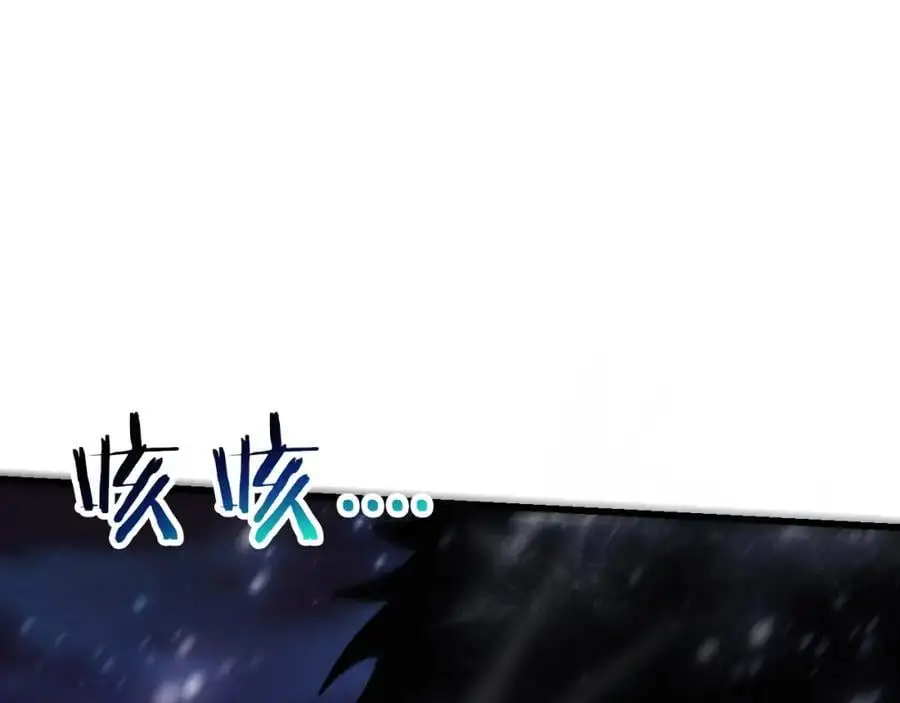 第178话 黑皇后是敌是友？！93