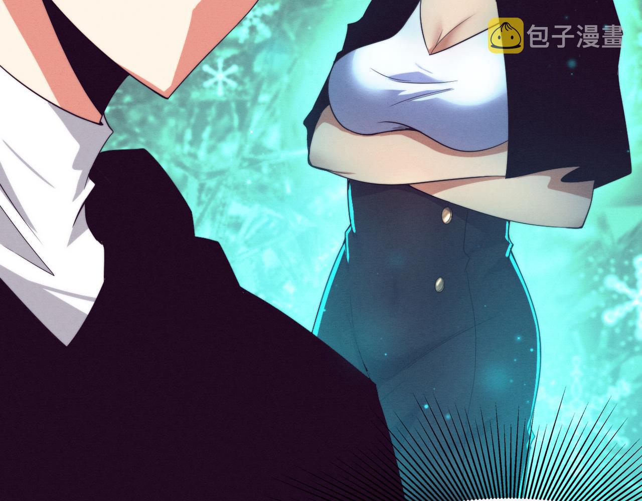 第73话 心悦开始练级59