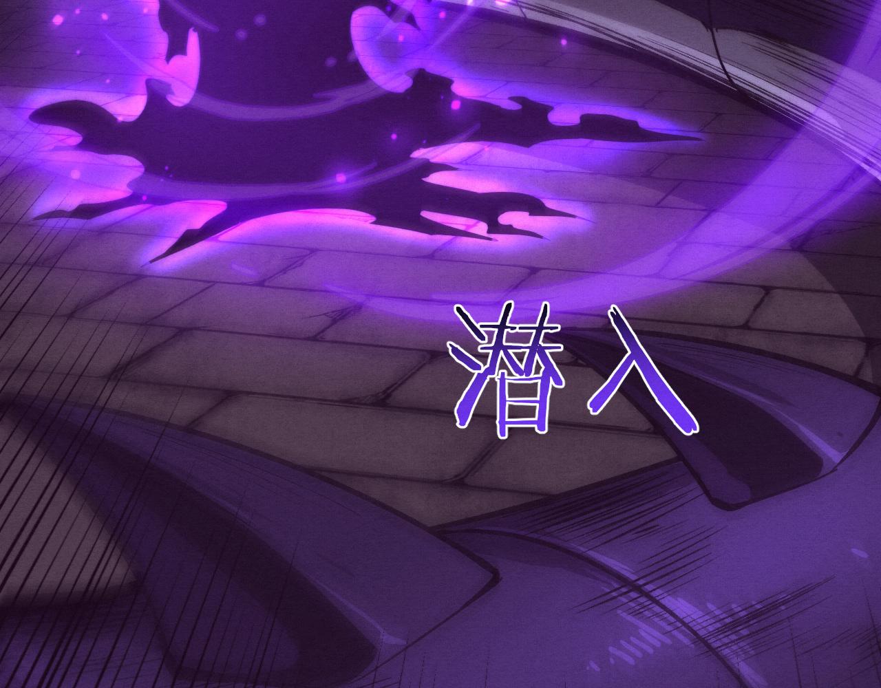 第60话 新宝物？！121