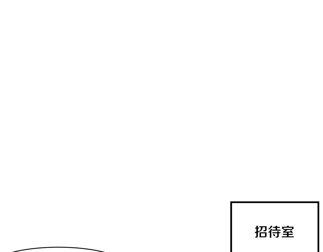 第75话 尸潮再现121