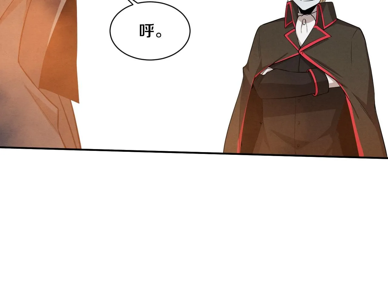 第144话 小队出发100