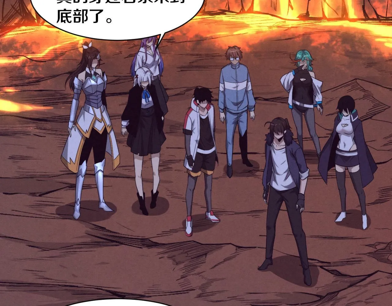 第148话 双时空各自为战！8