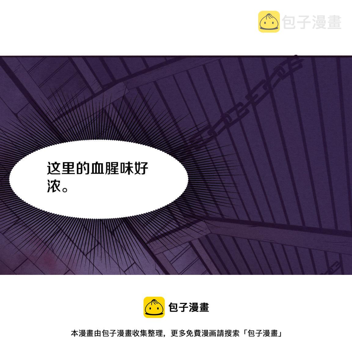 第27话 历史性见面！60